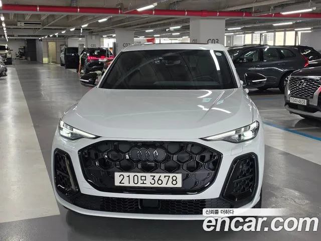Audi Q5 2025