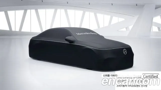 Mercedes-Benz EQE 2024