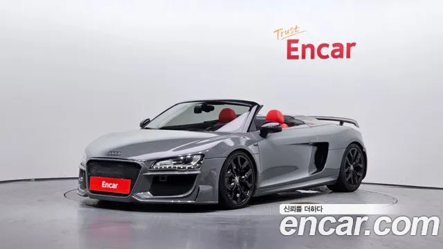 Audi R8 2012