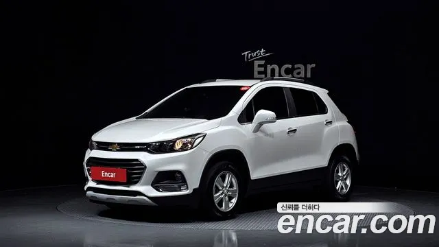 Chevrolet Trax 2017