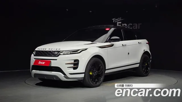 Land Rover Range Rover Evoque 2022
