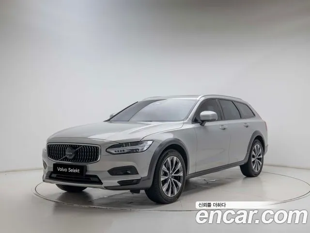 Volvo V90 2023