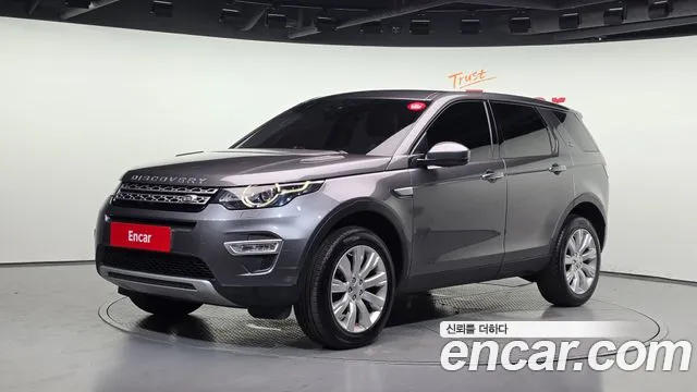 Land Rover Discovery Sport 2015