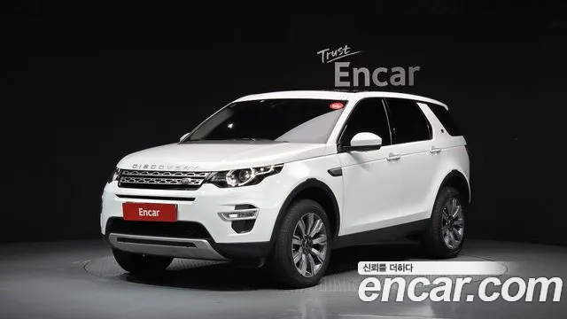 Land Rover Discovery Sport 2017