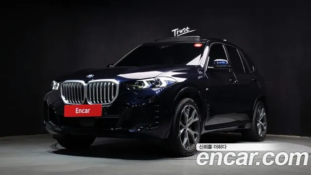 BMW X5 2026