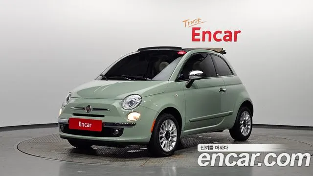 Fiat 500 2016