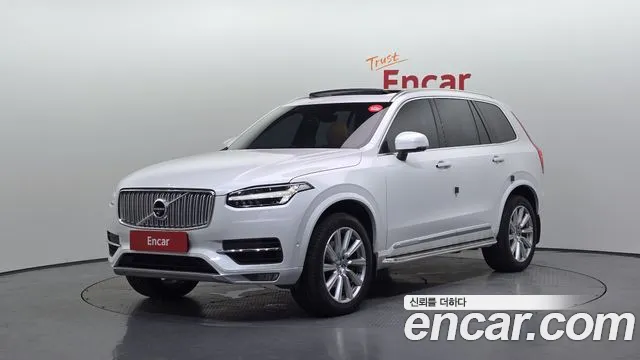 Volvo XC90 2017