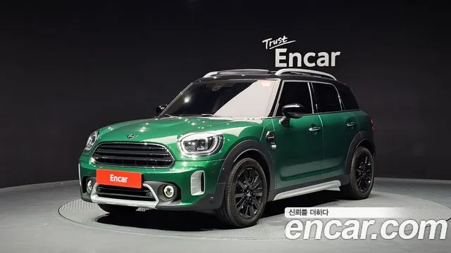 MINI Countryman 2023