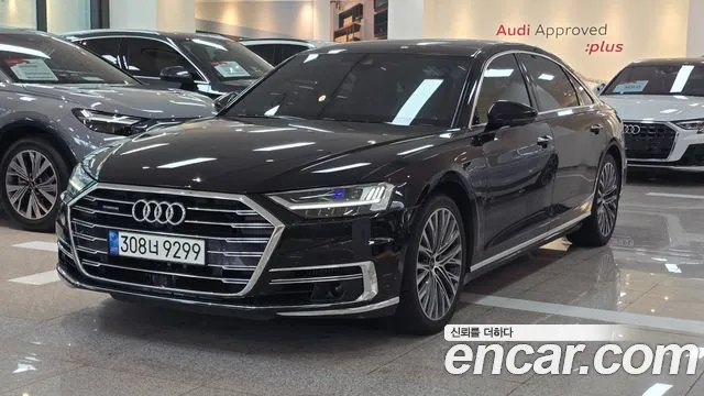 Audi A8 2021