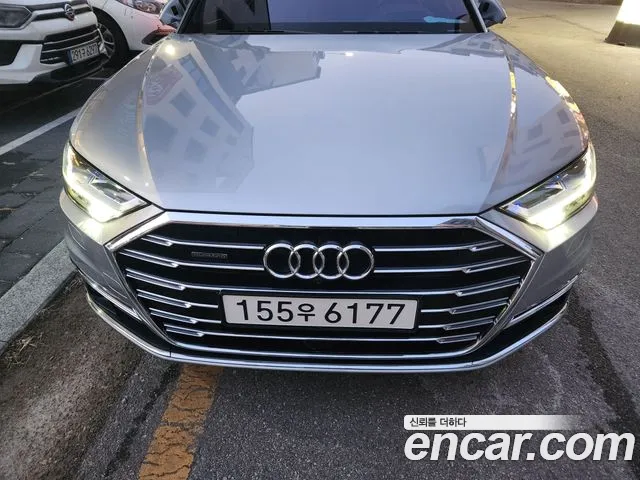 Audi A8 2020