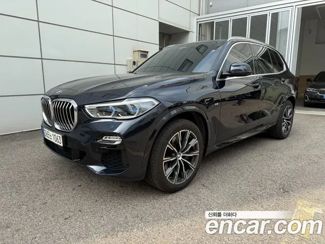 BMW X5 2021