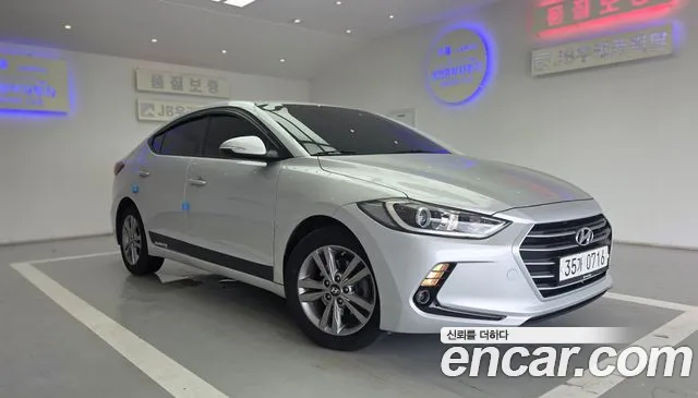 Hyundai Avante 2016