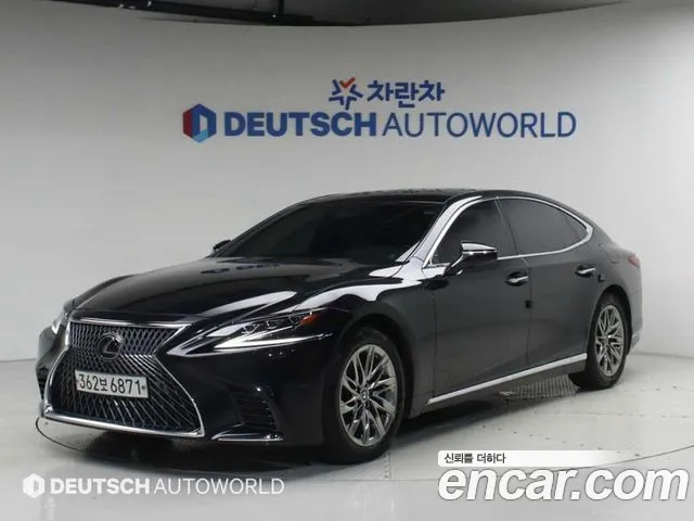 Lexus LS 2018