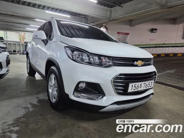 Chevrolet Trax 2021