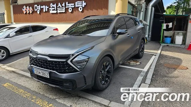 Kia Sportage 2023