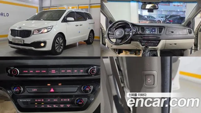 Kia Canival 2014