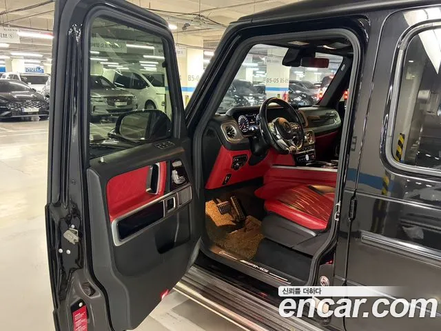 Mercedes-Benz G- W463b 2020