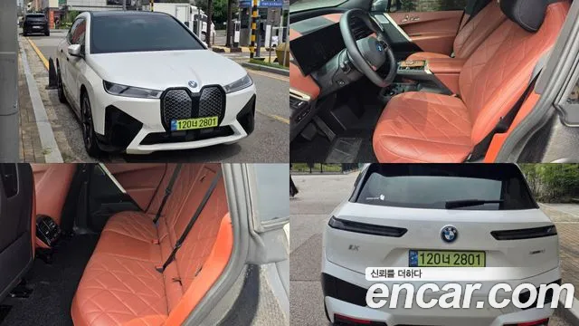 BMW iX 2024