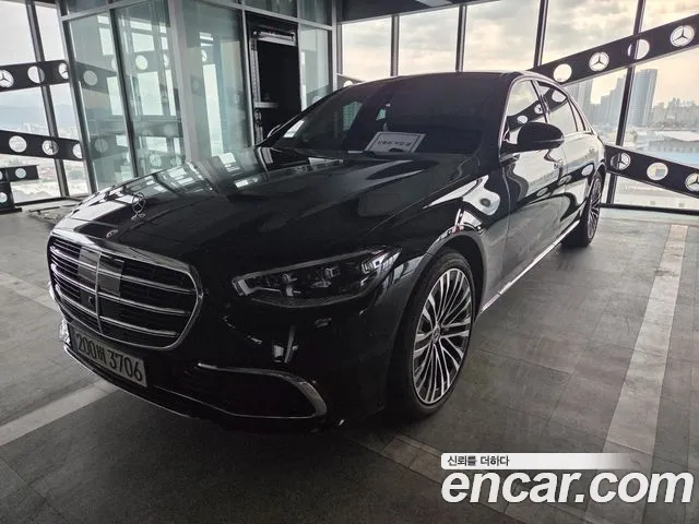 Mercedes-Benz S-Class 2022