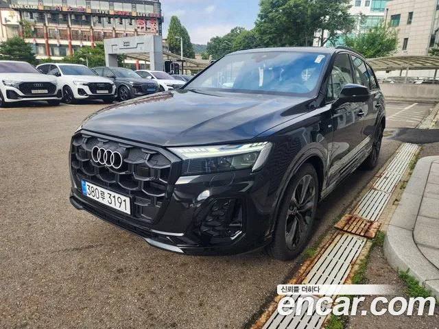 Audi Q7 2026