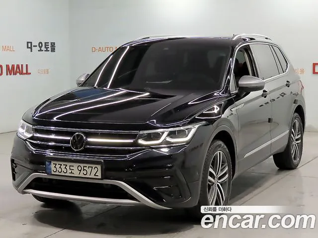 Volkswagen Tiguan 2023