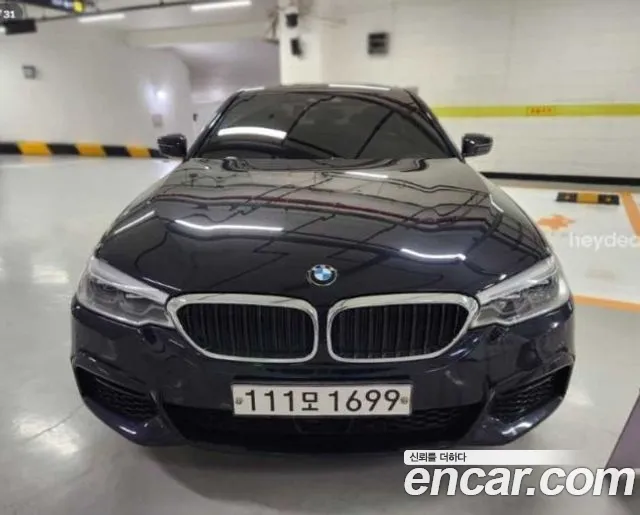 BMW 5-Series 2020