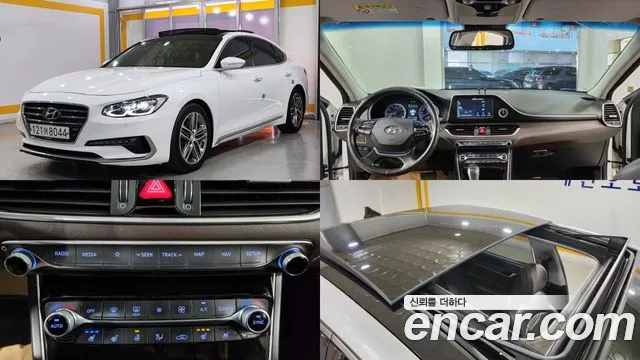 Hyundai Grandeur 2017