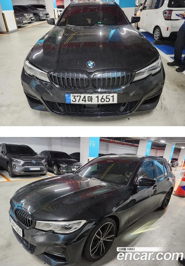BMW 3-Series 2022
