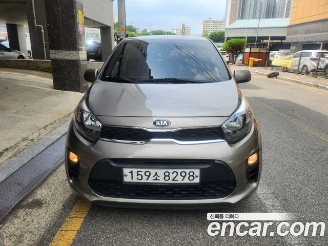 Kia morning 2020