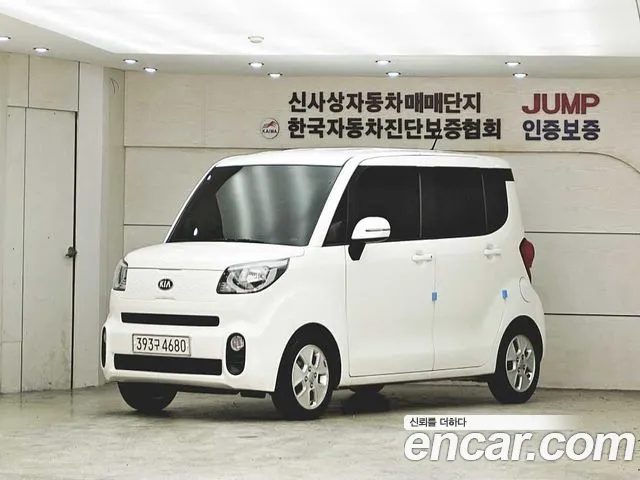 Kia Ray 2019