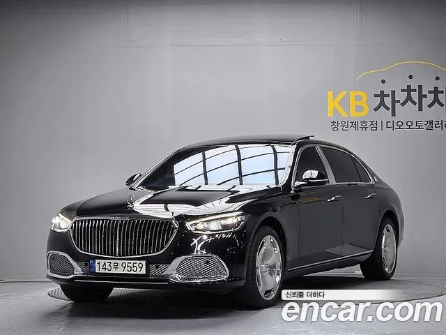Mercedes-Benz S-Class 2023