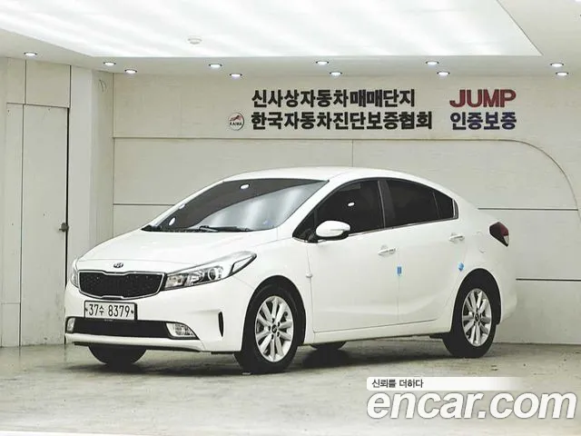 Kia K3 2017