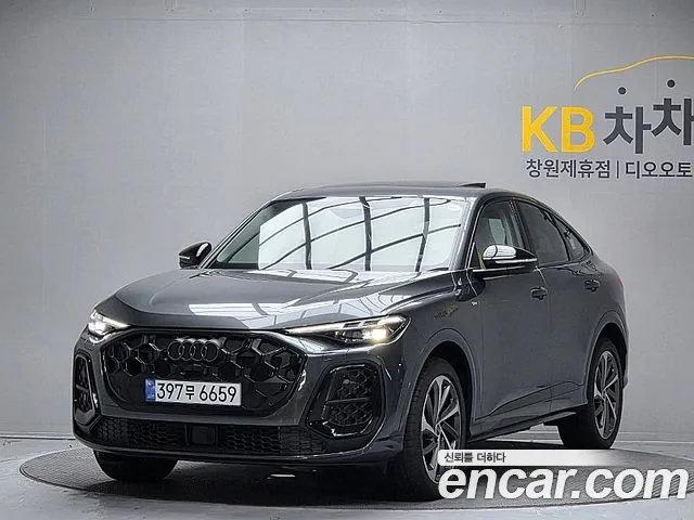 Audi Q5 2025
