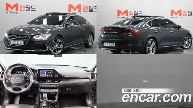 Hyundai Grandeur 2017