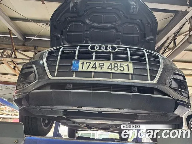 Audi Q5 2021