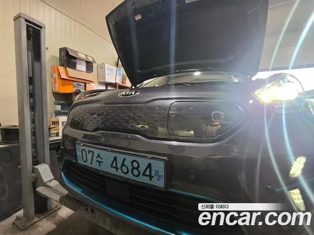 Kia Niro 2020