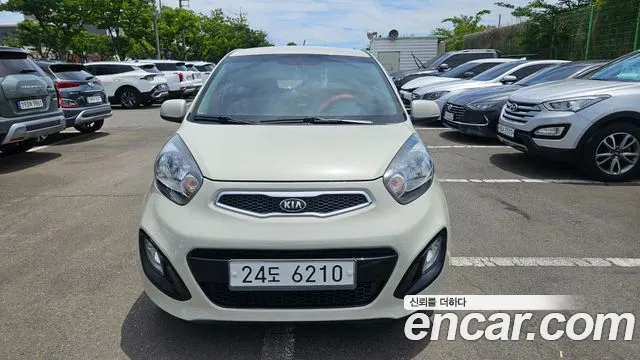 Kia morning 2014