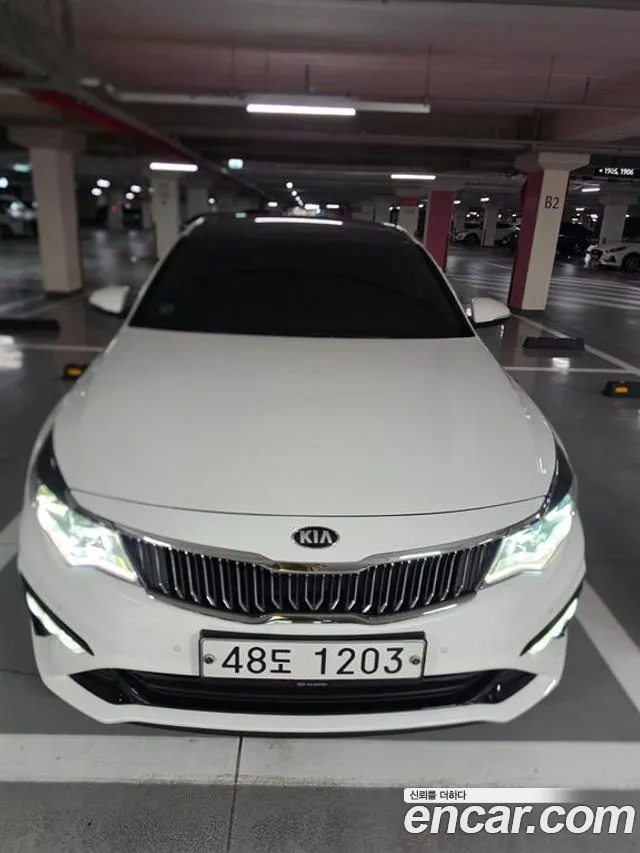 Kia K5 2018