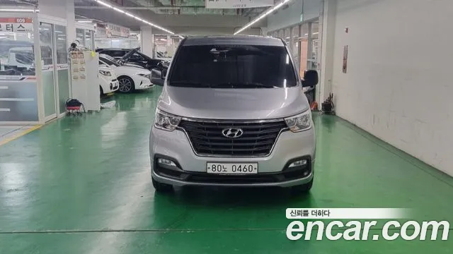 Hyundai Starex 2020
