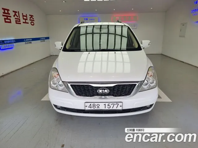 Kia Canival 2013