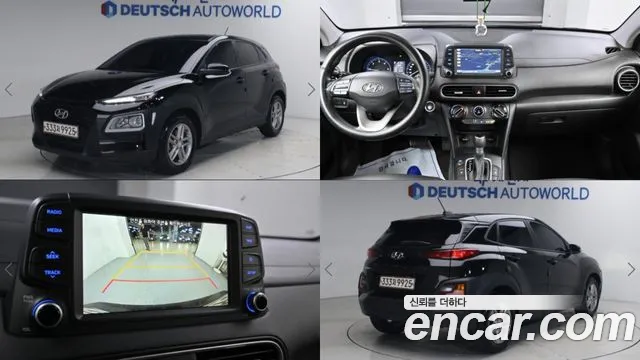 Hyundai Kona 2018