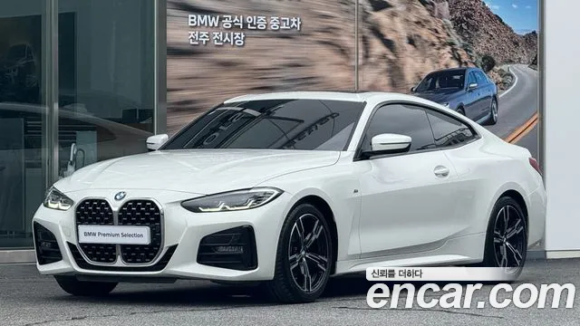 BMW 4-Series 2022
