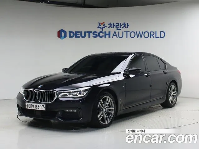 BMW 7-Series 2018