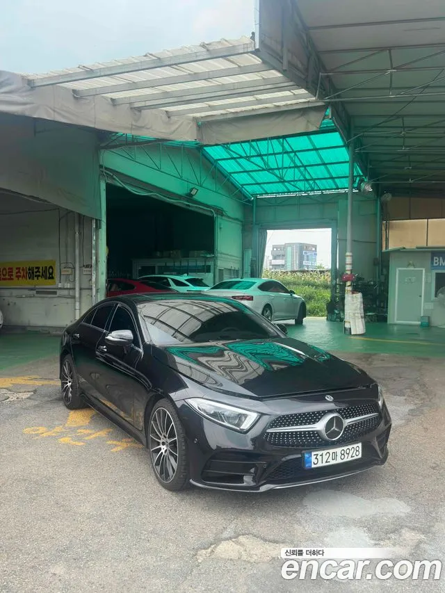 Mercedes-Benz CLS-Class 2021