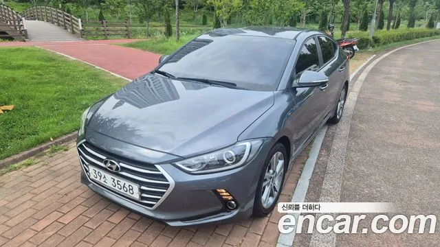 Hyundai Avante 2017