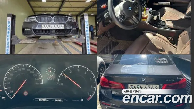 BMW 5-Series 2019