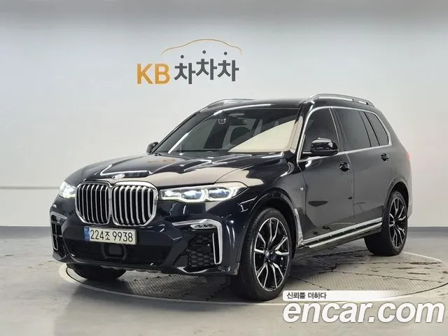 BMW X7 2021