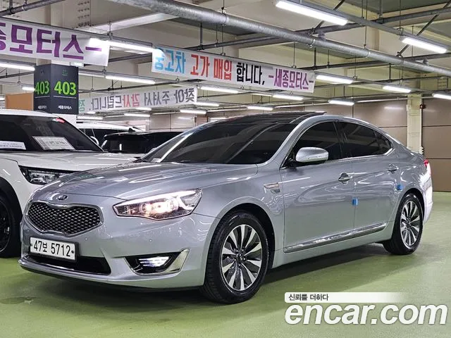 Kia K7 2014