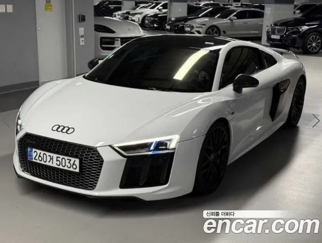 Audi R8 2017