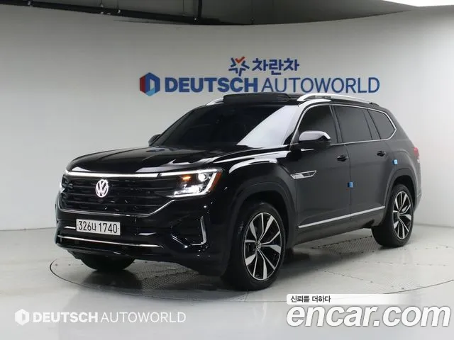 Volkswagen Atlas 2025